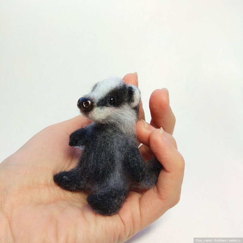 Барсучок — Валяные игрушки из шерсти: сухое валяние