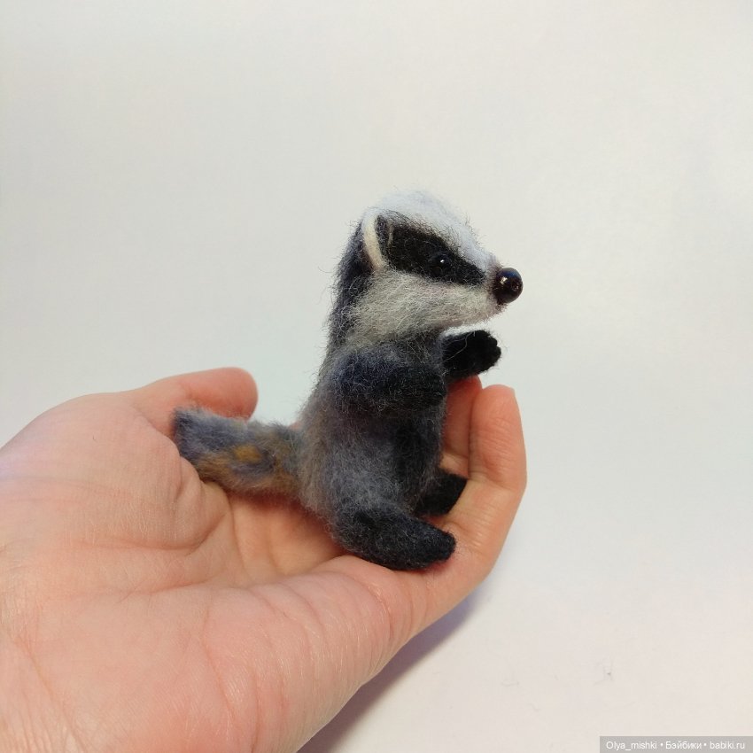 Барсучок — Валяные игрушки из шерсти: сухое валяние (фото 6)