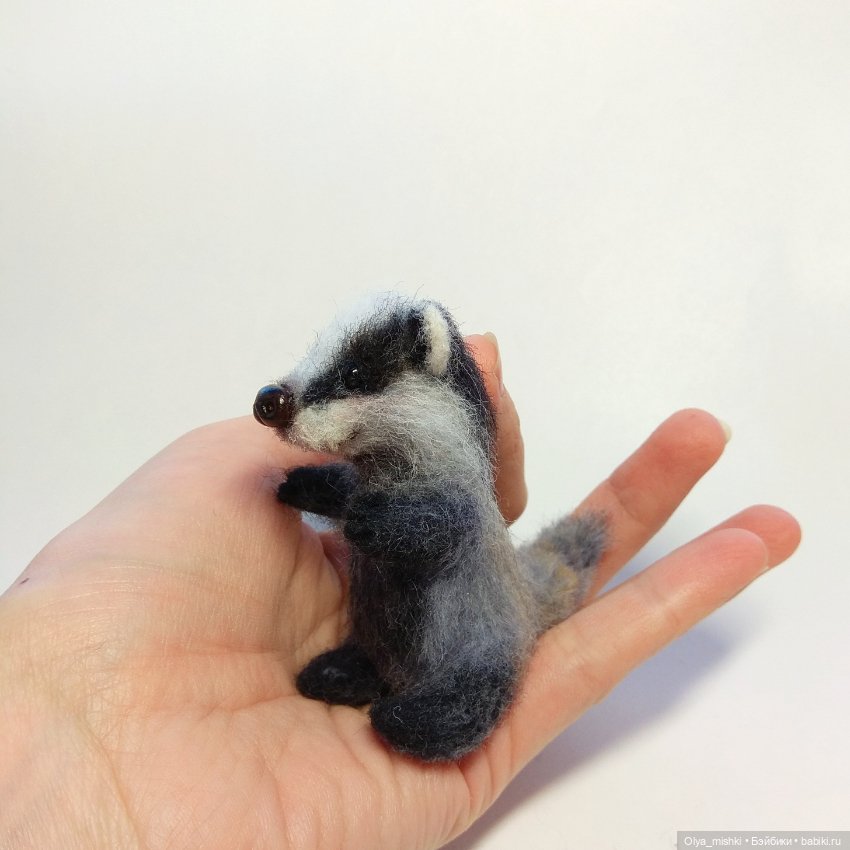 Барсучок — Валяные игрушки из шерсти: сухое валяние (фото 5)