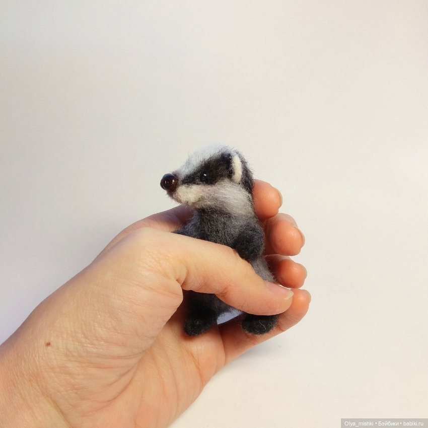 Барсучок — Валяные игрушки из шерсти: сухое валяние