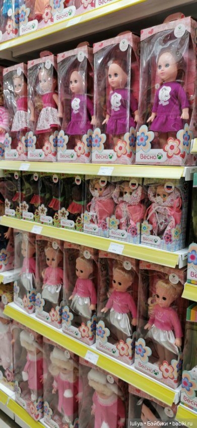 Ох уж эта Весна, или глаз не оторвать (фото 8)