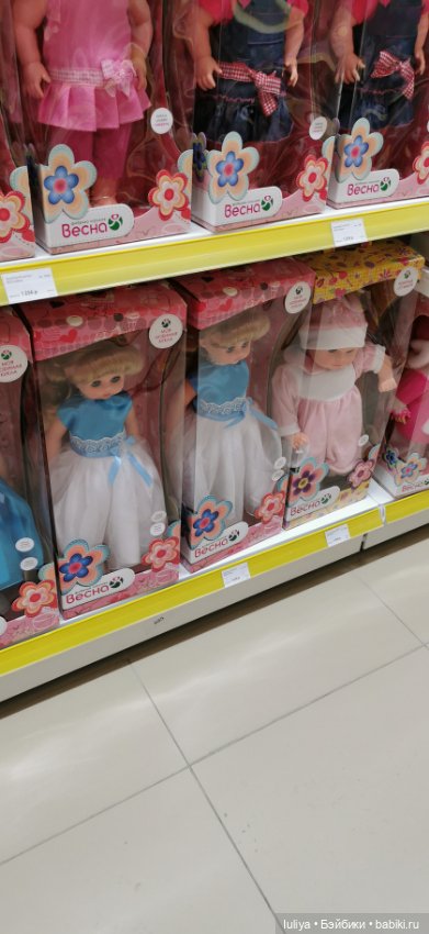 Ох уж эта Весна, или глаз не оторвать