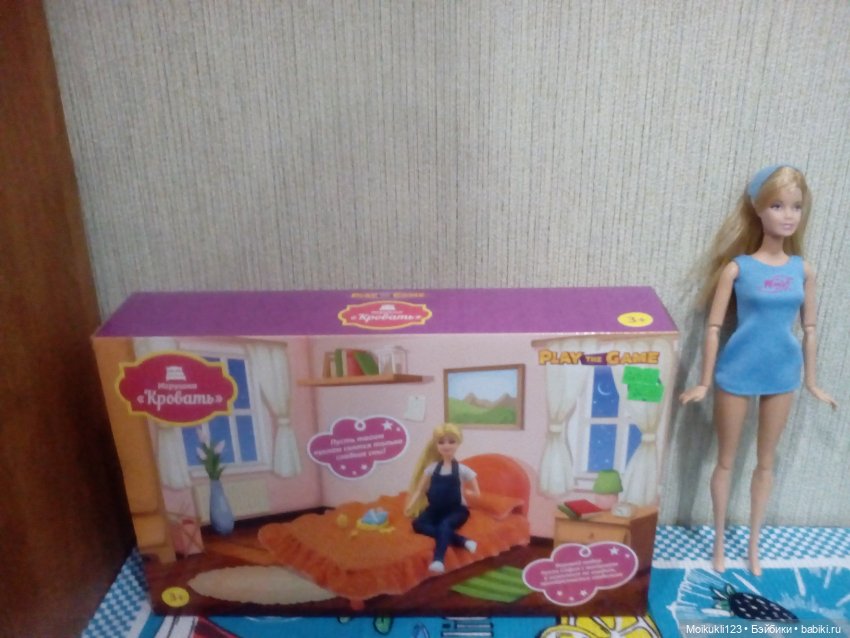 Спящая красавица. Обзор кровати