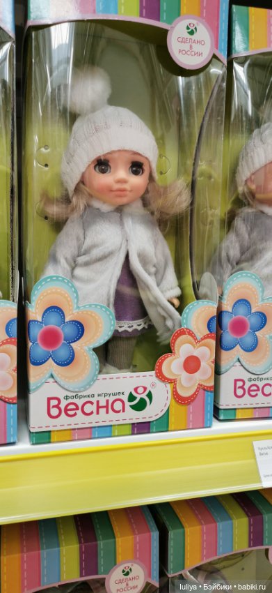 Ох уж эта Весна, или глаз не оторвать