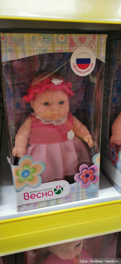 Ох уж эта Весна, или глаз не оторвать