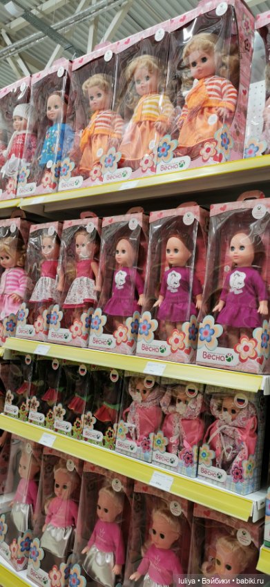 Ох уж эта Весна, или глаз не оторвать (фото 9)