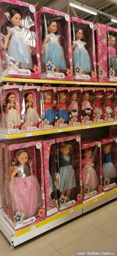 Ох уж эта Весна, или глаз не оторвать (фото 4)