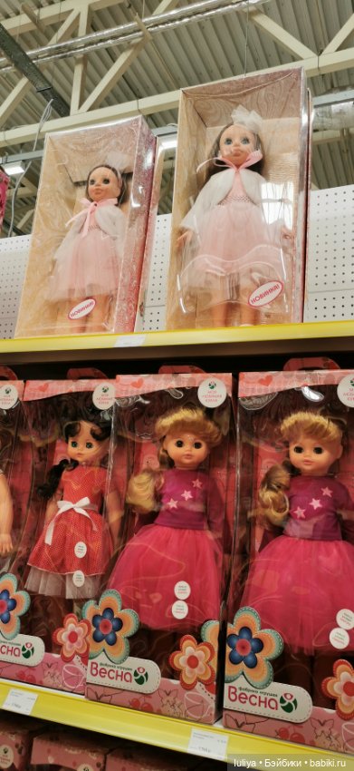 Ох уж эта Весна, или глаз не оторвать (фото 10)