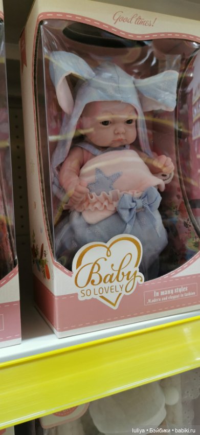 Ох уж эта Весна, или глаз не оторвать