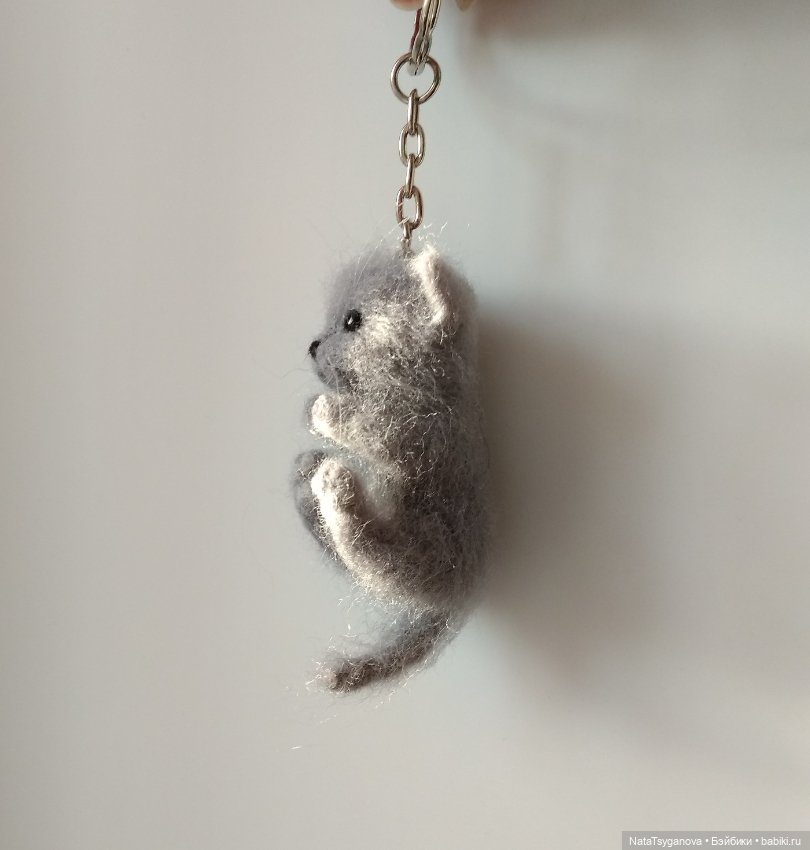 Брелок котёнок — Валяные игрушки из шерсти: сухое валяние (фото 6)