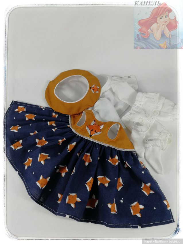 Продолжаем... Одеваем новых куколок Meadow Dolls