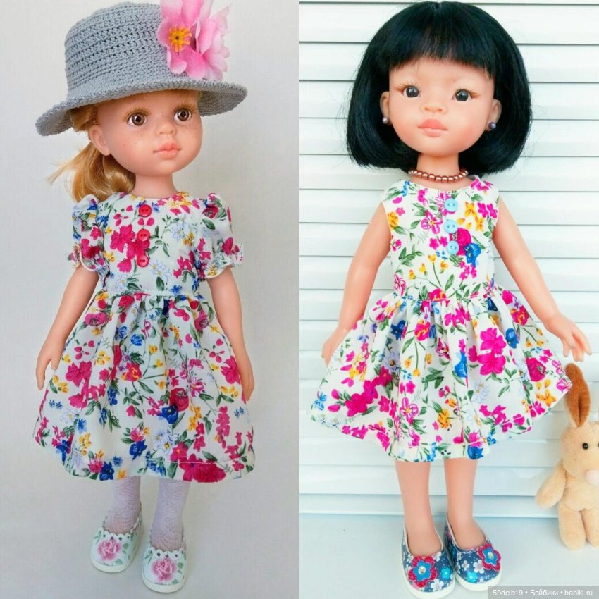 Мои антидепрессанты куколки паола рейна (фото 5)