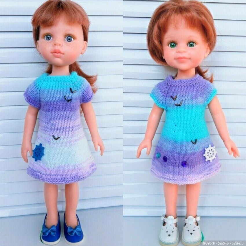 Мои антидепрессанты куколки паола рейна