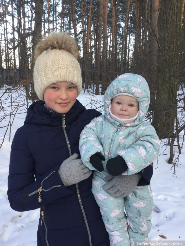 Сбылась наша заветная мечта - у нас теперь есть реборн Юлианочка (фото 3)