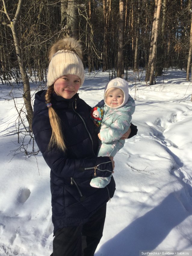 Сбылась наша заветная мечта - у нас теперь есть реборн Юлианочка (фото 10)