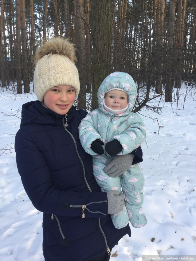 Сбылась наша заветная мечта - у нас теперь есть реборн Юлианочка (фото 2)