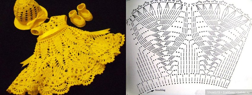 Для тех, кто умеет вязать крючком (фото 8)