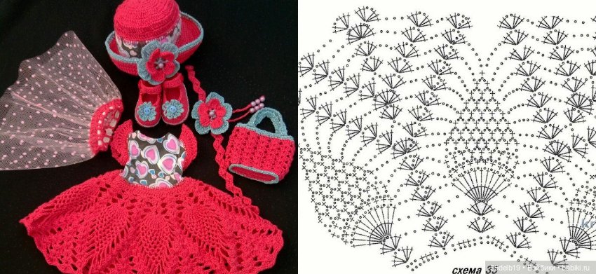 Для тех, кто умеет вязать крючком (фото 5)