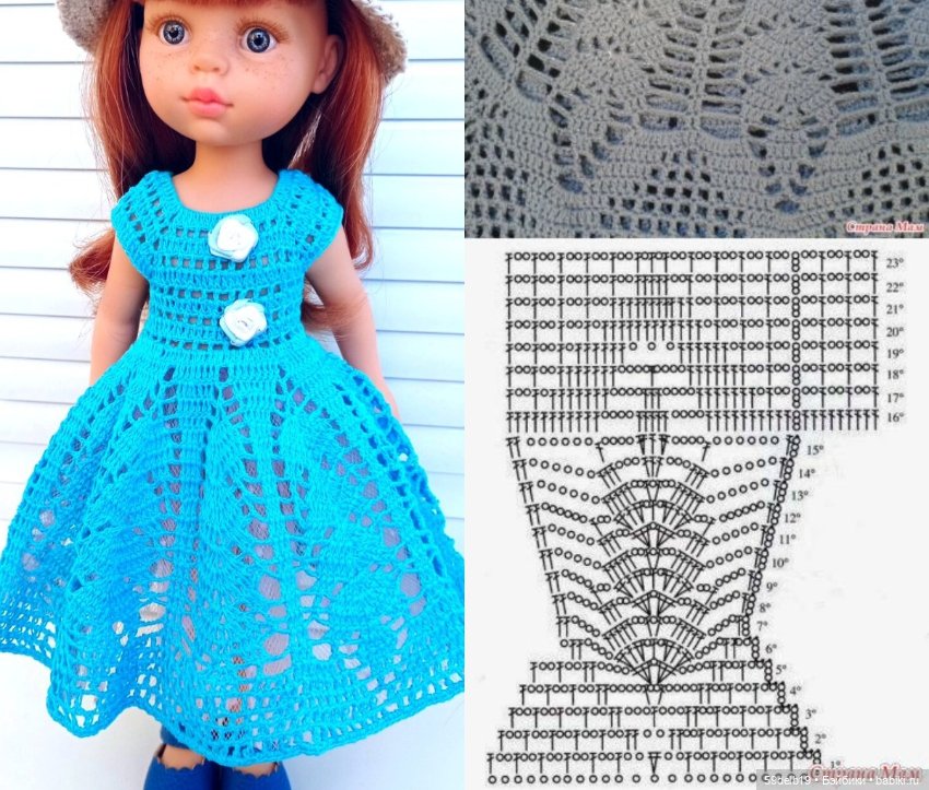 Для тех, кто умеет вязать крючком (фото 3)