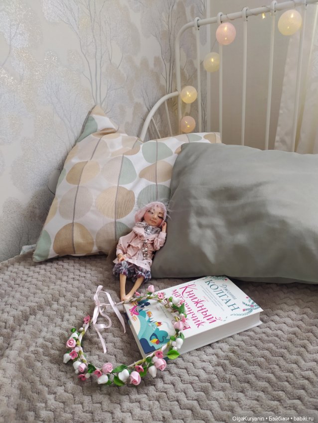 Счастье в ладошках — Лепка авторских кукол: полимерная глина (фото 6)