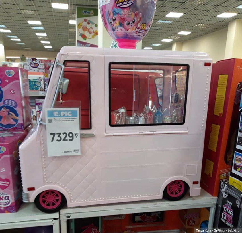 Игрушки из строительного супермаркета (фото 2)