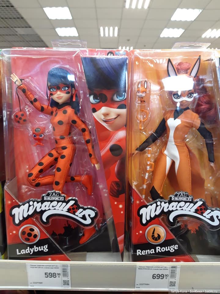 Игрушки из строительного супермаркета