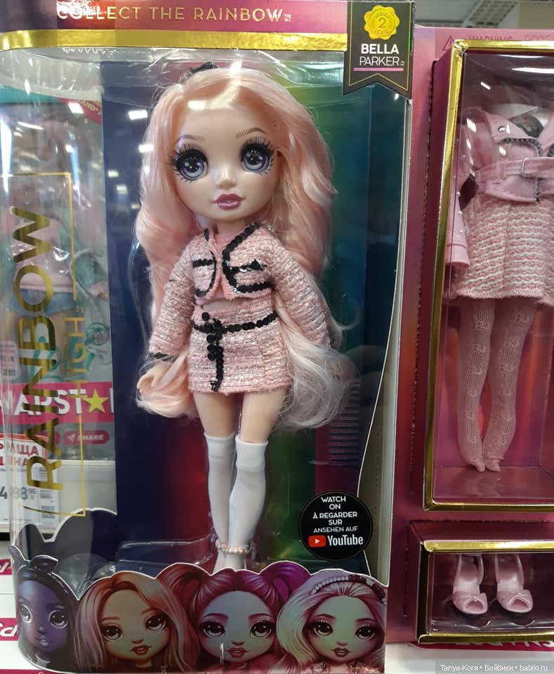 Игрушки из строительного супермаркета