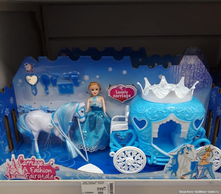 Игрушки из строительного супермаркета (фото 3)