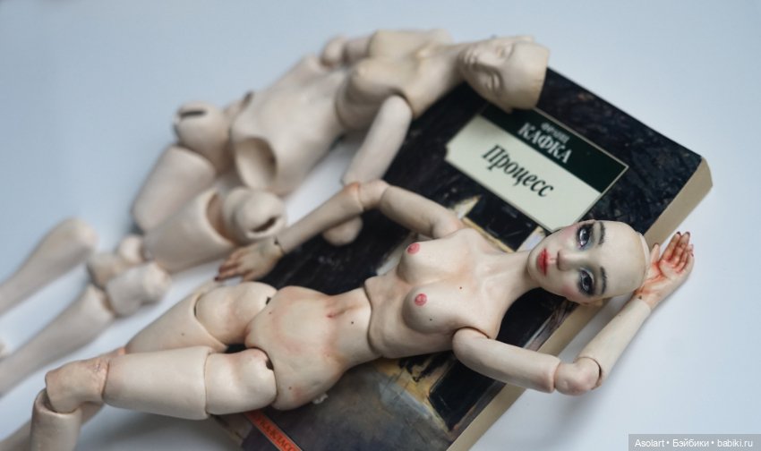 Чёрная фиалка, царевны и демоны