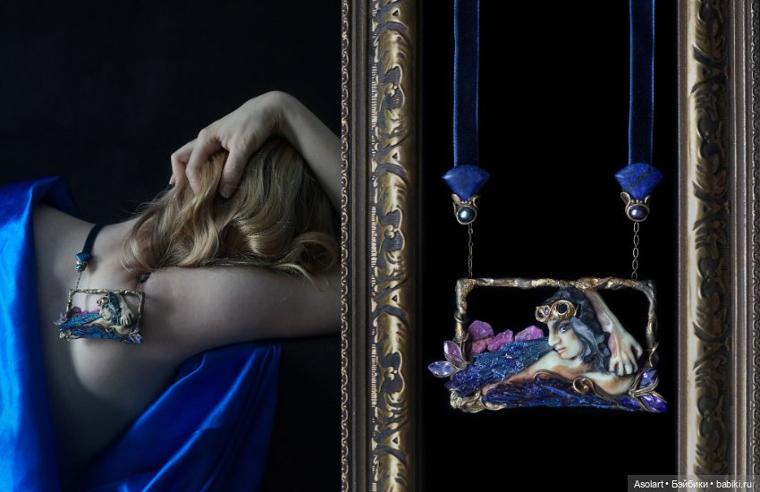 Чёрная фиалка, царевны и демоны (фото 7)