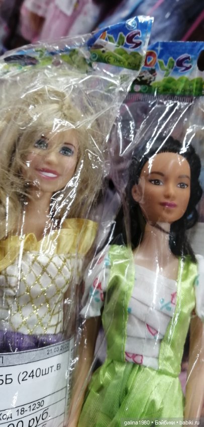 Вторая жизнь старенькой Барби (фото 3)
