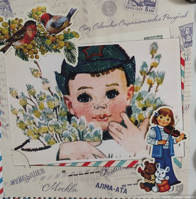 Настенные календари: март (фото 6)