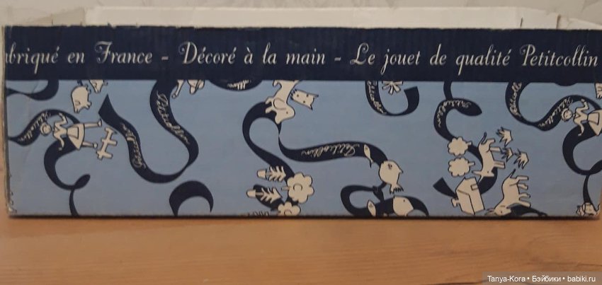 История Коли Петитколлин - старшего братика куклы минуш (фото 4)