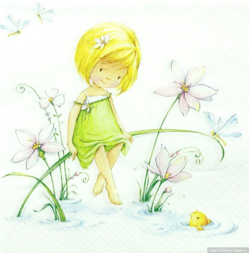 Прощеное Воскресенье и Масленница