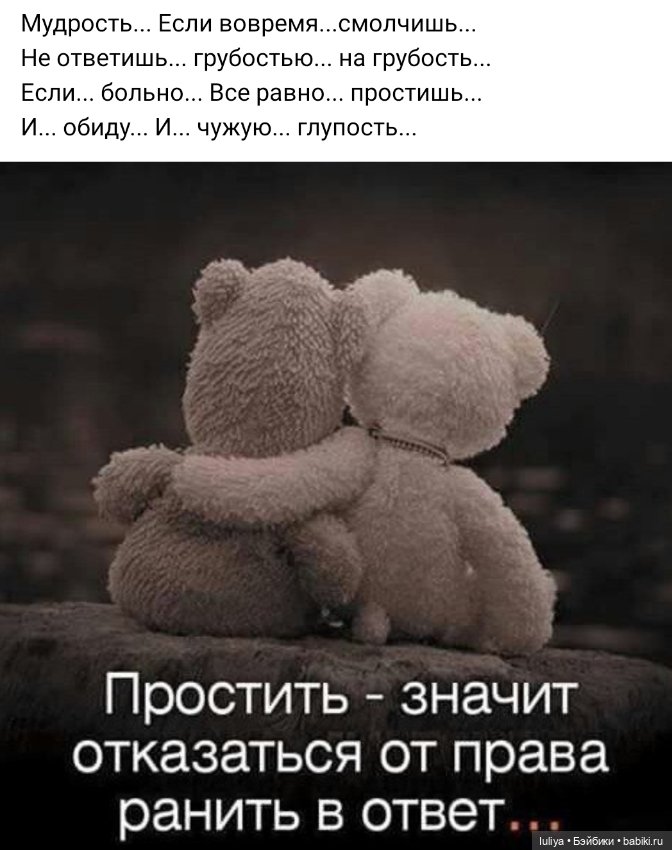 Прощеное Воскресенье и Масленница (фото 2)