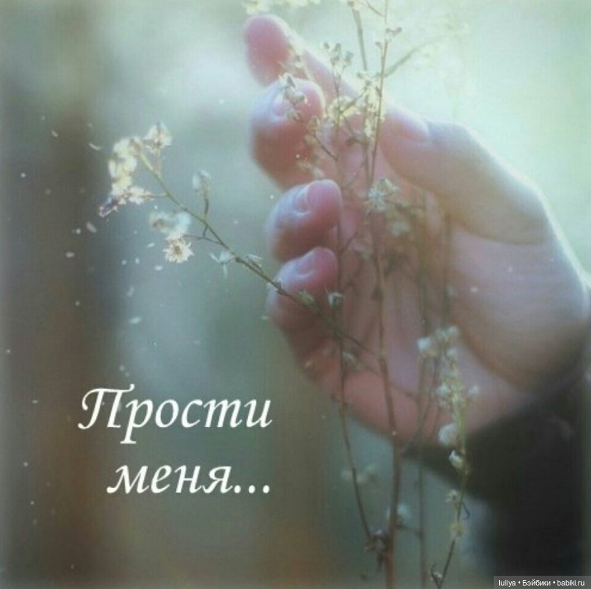 Прощеное Воскресенье и Масленница (фото 9)