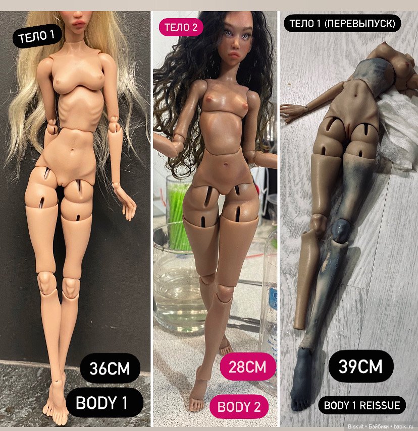 Тишинка и просто много фото моих кукол (фото 4)