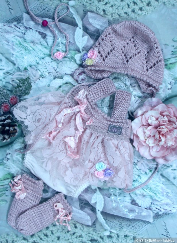 Сегодня наряжали пупса от Paola Reina