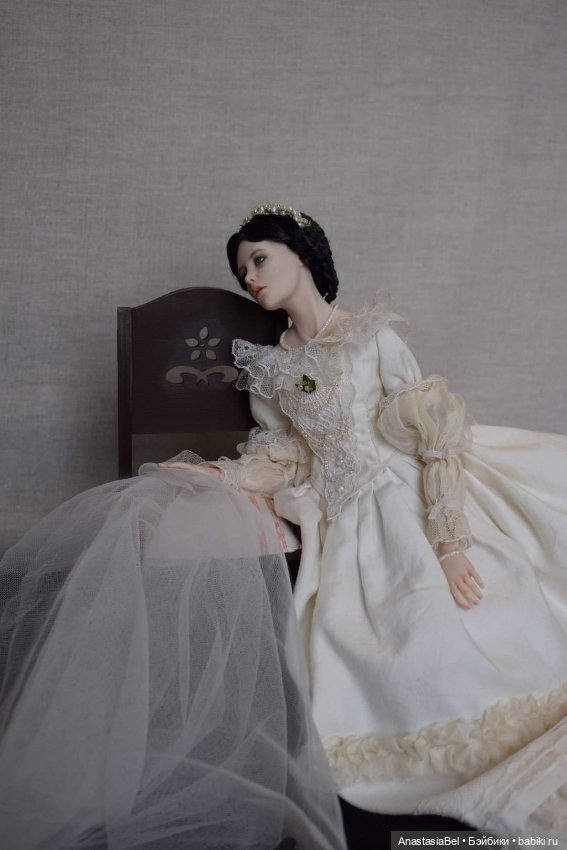 Эмма, невеста из прошлого