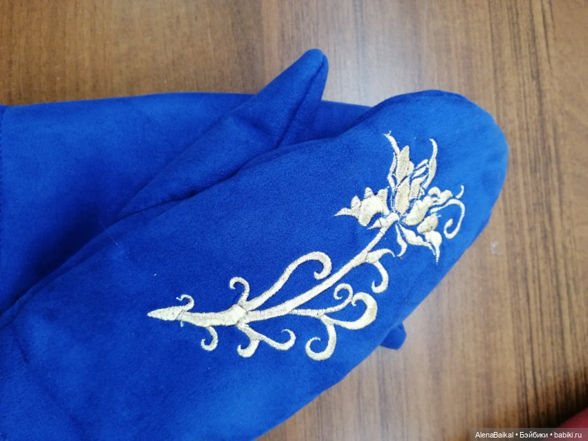 Как же я скучаю — Вышивка крестиком (фото 7)