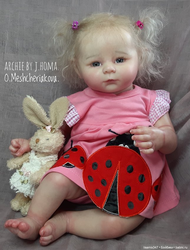 Моя любоfff - крошечка Арчи (фото 5)