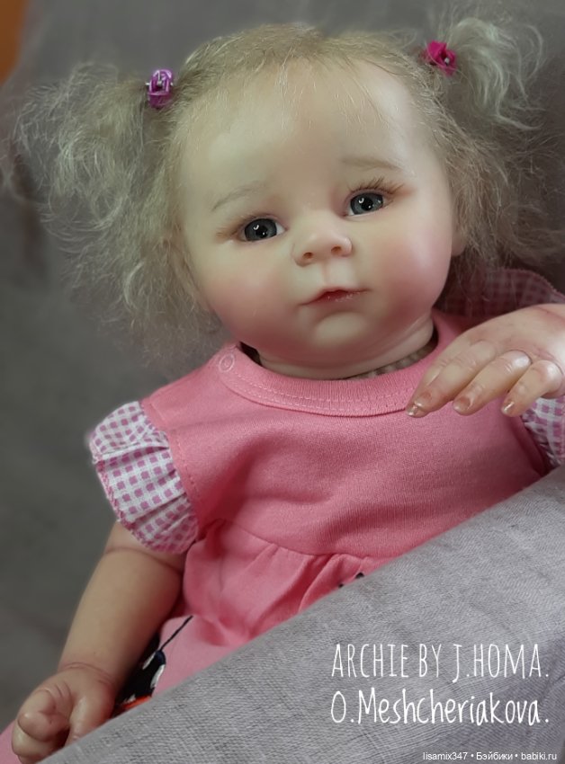 Моя любоfff - крошечка Арчи