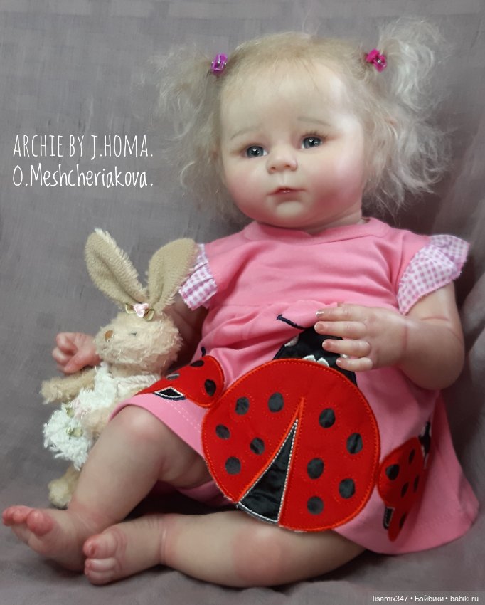 Моя любоfff - крошечка Арчи (фото 6)