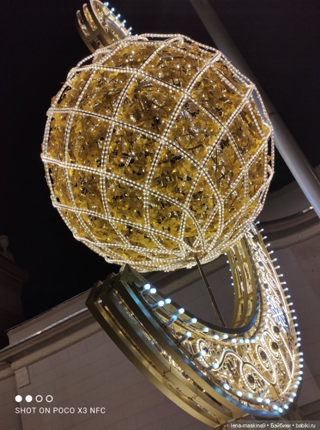 ВДНХ, Кристина, выставка — Куклы Barbie (Барби): Looks (фото 6)