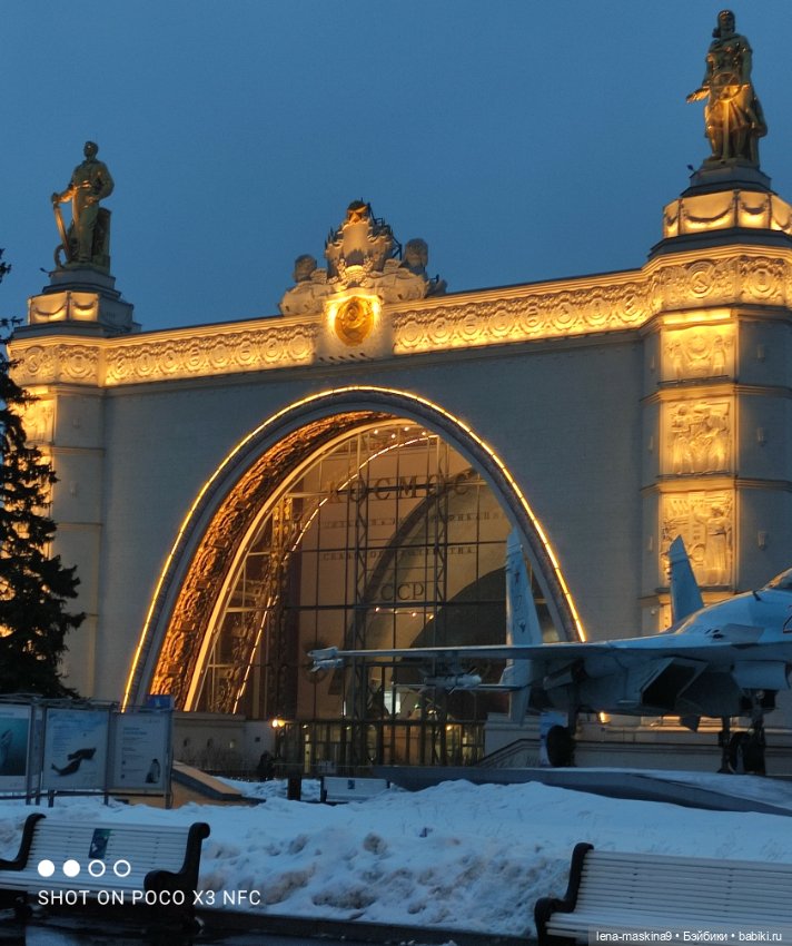 ВДНХ, Кристина, выставка — Куклы Barbie (Барби): Looks