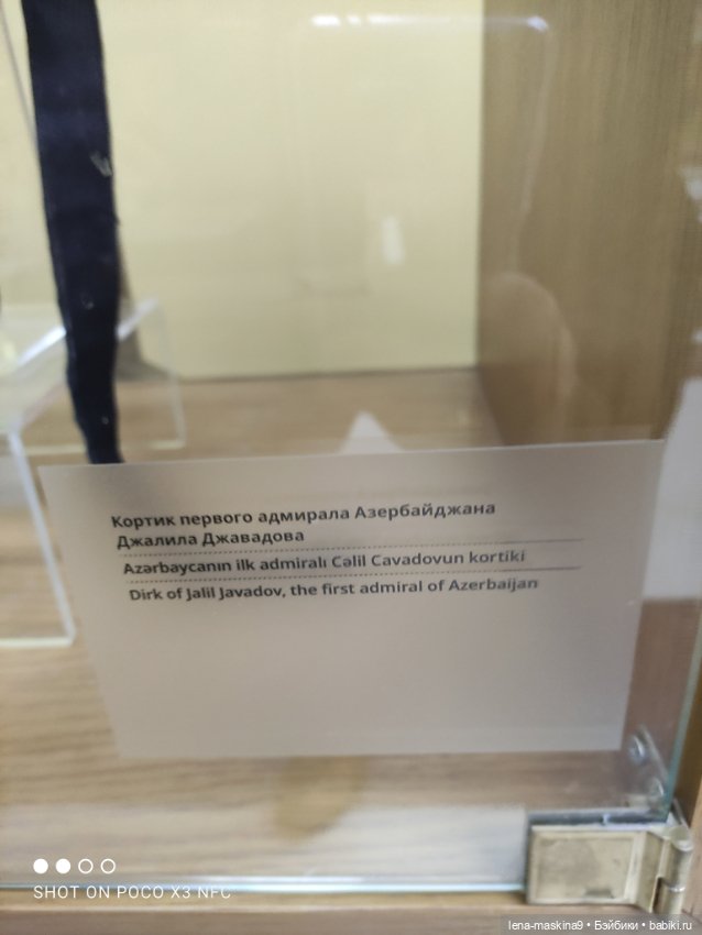 ВДНХ, Кристина, выставка — Куклы Barbie (Барби): Looks