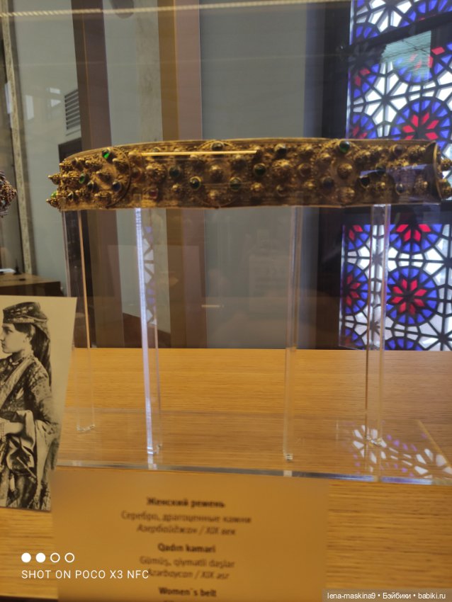 ВДНХ, Кристина, выставка — Куклы Barbie (Барби): Looks