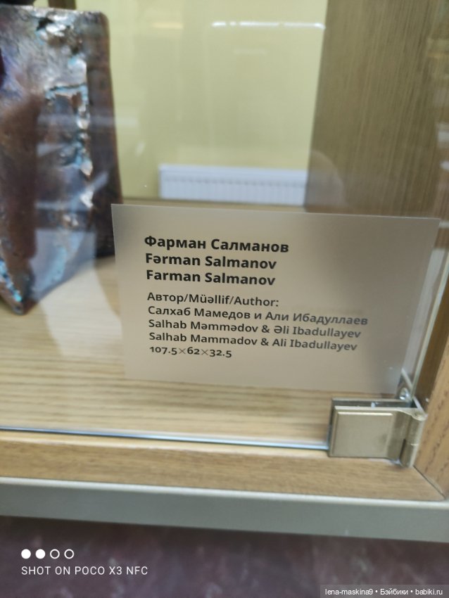 ВДНХ, Кристина, выставка — Куклы Barbie (Барби): Looks