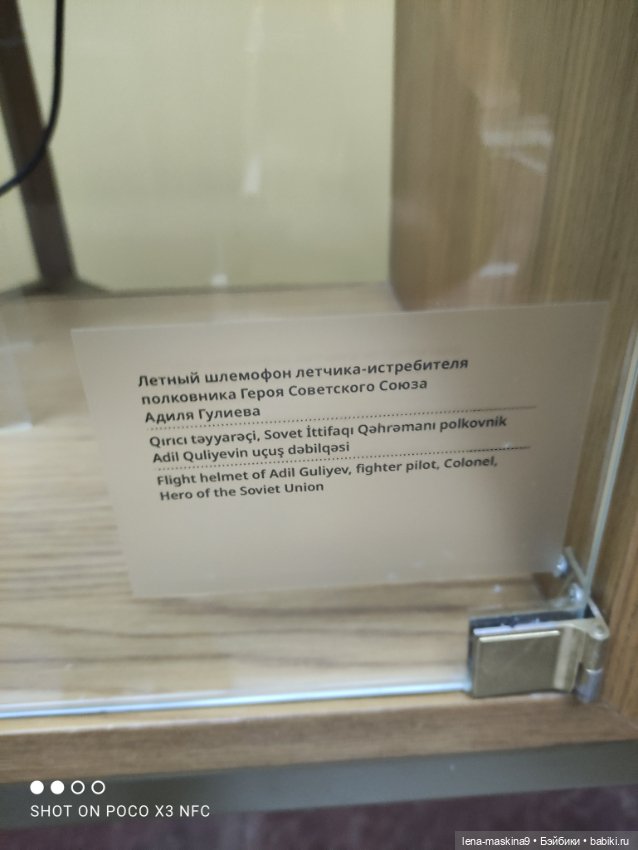 ВДНХ, Кристина, выставка — Куклы Barbie (Барби): Looks