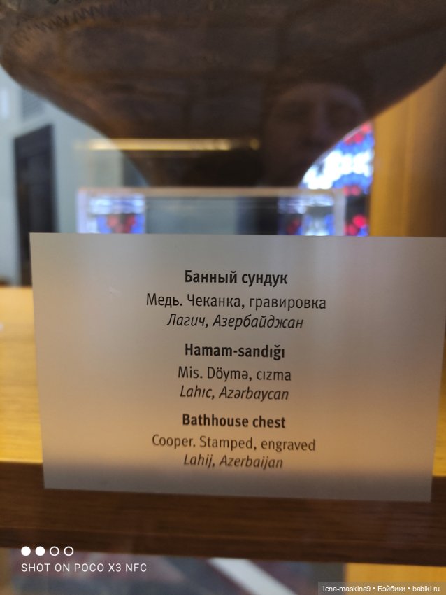 ВДНХ, Кристина, выставка — Куклы Barbie (Барби): Looks